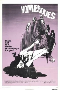 Домоседы / Homebodies (1974)