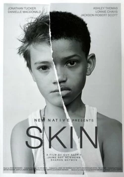 Кожа / Skin (2018)