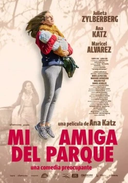 Моя подруга из парка / Mi amiga del parque (2015)