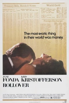 Перекачивание капитала / Rollover (1981)