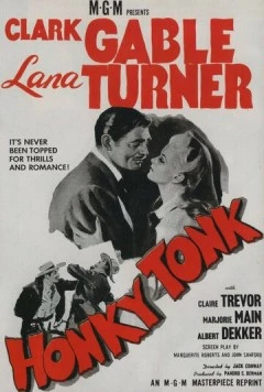 Кабак / Honky Tonk (1941)