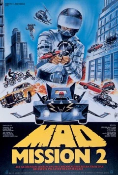Безумная миссия 2 / Zuijia paidang daxian shentong (1983)