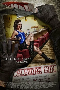 Девушка с календаря / Calendar Girl (2011)