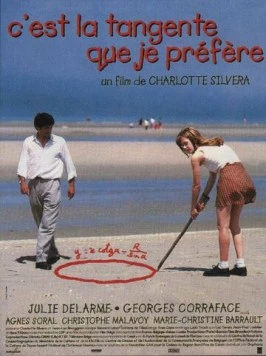 Секс, любовь и математика / C'est la tangente que je préfère (1997)