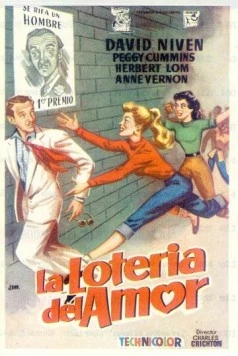 Любовная лотерея / The Love Lottery (1954)