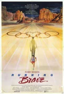 Бегущий смельчак / Running Brave (1983)