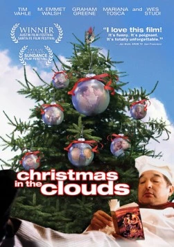 Рождество в облаках / Christmas in the Clouds (2001)