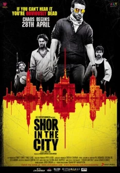 Городской переполох / Shor in the City (2010)