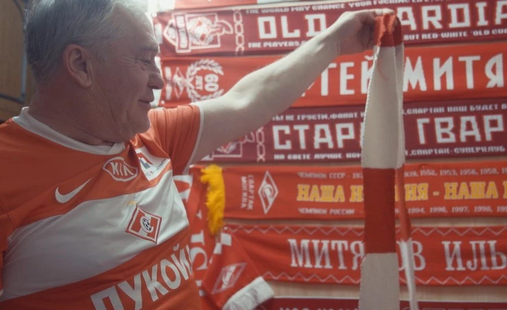 Кадр из Мы - Спартак (2022) Кадр из Мы - Спартак (2022)
