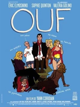 Безумцы / Ouf (2012)
