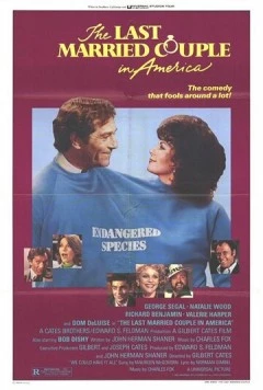 Последняя супружеская пара в Америке / The Last Married Couple in America (1980)