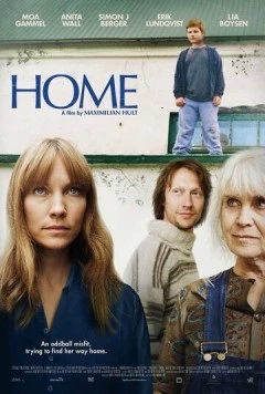 Дом / Hemma (2013)