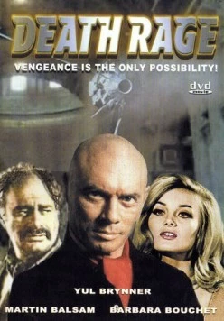 Смертельная ярость / Con la rabbia agli occhi (1976)