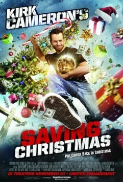 Спасти Рождество / Saving Christmas (2014)