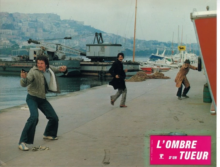 Кадр из Смертельная ярость (1976) Кадр из Смертельная ярость (1976)