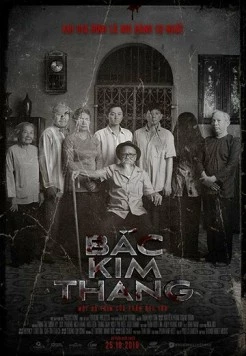 Дом, милый дом / Bắc Kim Thang (2019)