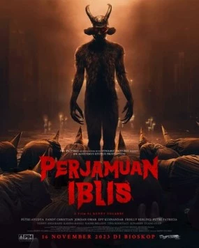 Дьявольский банкет / Perjamuan Iblis (2023)