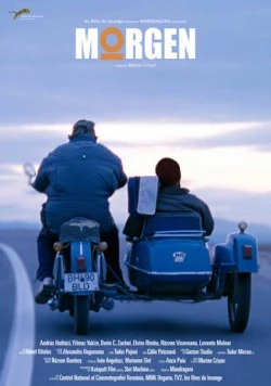 Завтра утром / Morgen (2010)