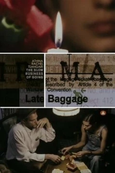 Медленное дело Гоуинг / The Slow Business of Going (2000)