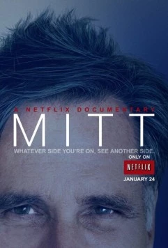 Митт / Mitt (2014)