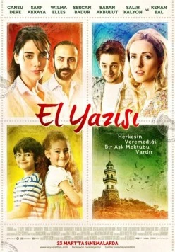 Почерк / El yazisi (2012)
