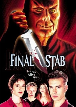 Крик: Последняя глава / Final Stab (2001)