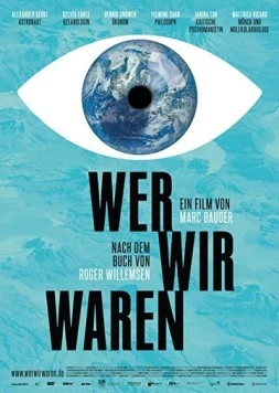 Кем мы были / Wer wir waren (2021)