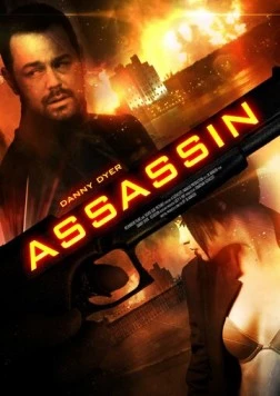 Убийца / Assassin (2015)