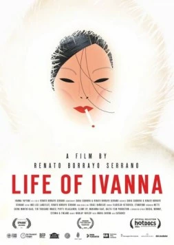 Жизнь Иванны Яптунэ / Ivanna's Life (2021)