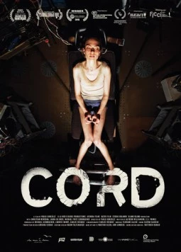 Кабель / Cord (2015)
