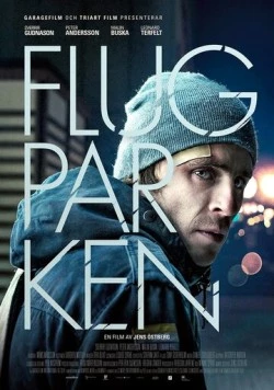 Зона отдыха / Flugparken (2014)