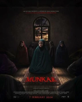 Мункар / Munkar (2024)