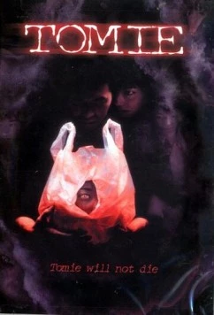 Томиэ / Tomie (1998)