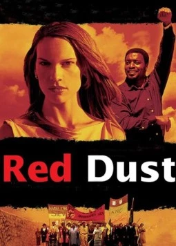 Красная пыль / Red Dust (2004)