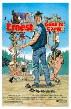 Эрнест едет в лагерь / Ernest Goes to Camp (1987)