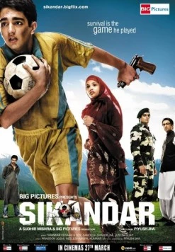 Сикандар / Sikandar (2009)
