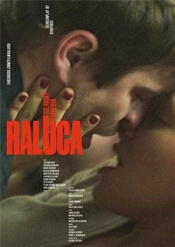 Ралука / Raluca (2014)
