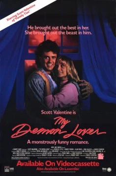 Мой демонический любовник / My Demon Lover (1987)