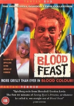 Кровавый пир / Egyptian Blood Feast (1963)
