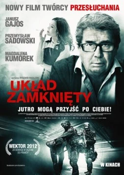 Закрытая система / Układ zamknięty (2013)