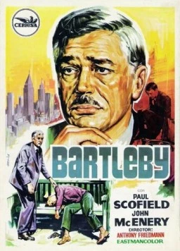 Бартлби / Bartleby (1970)