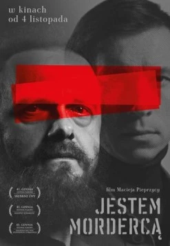 Я — убийца / I'm a Killer (2016)