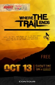 Там, где заканчивается тропа / Where the Trail Ends (2012)