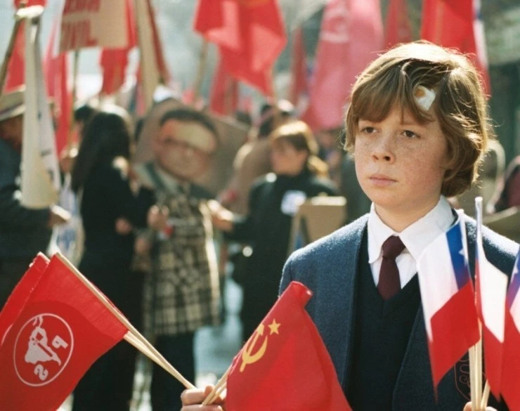 Кадр из Мачука (2004) Кадр из Мачука (2004)