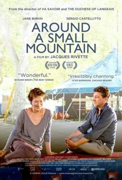 36 видов с пика Сен-Лу / 36 vues du Pic Saint Loup (2009)