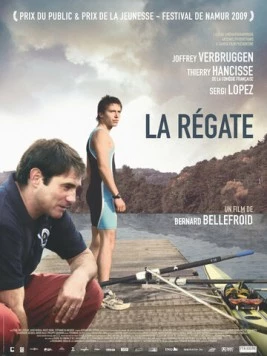 Регата / La régate (2009)