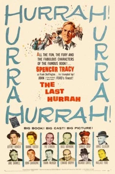 Последний салют / The Last Hurrah (1958)
