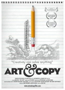 Изображение и текст / Art & Copy (2009)