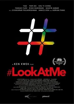 #ПосмотриНаМеня / #LookAtMe (2022)
