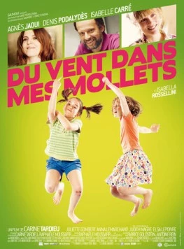 Ветряные дети / Du vent dans mes mollets (2012)